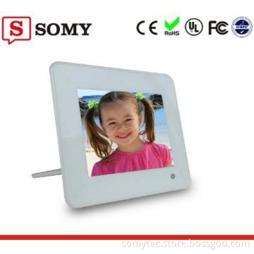 8\'\' Full Function Digital Photo Frame